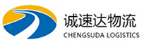 温州到敦煌市物流公司
